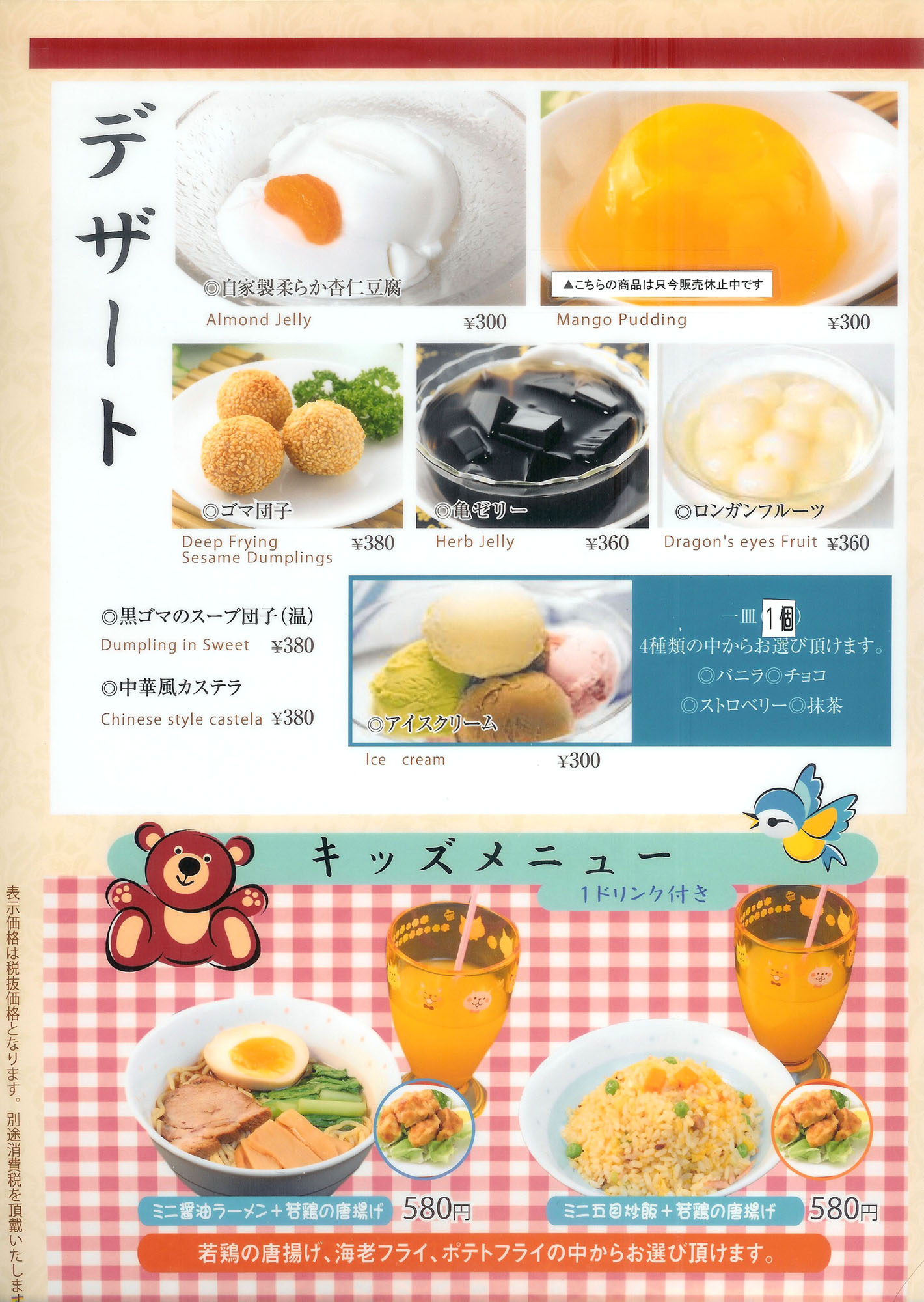 �N���b�N����Ƃ����������ȉ摜�ɂȂ��