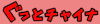 ��C�_�S�t�F�A
